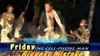 "Biggest Mistake" by Friday The Cell Phone Man