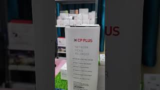 CP PLUS 32ch NVR Available 🔥🔥 #cpplus #funny #tech #shorts