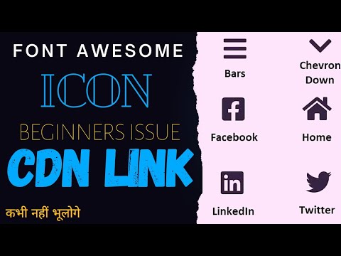 font awesome icons cdn (Hindi)