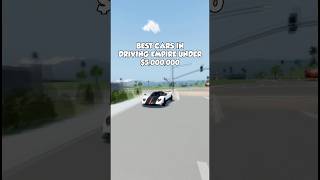 Best Cars UNDER $5M in Driving Empire! #shorts #drivingempire #roblox