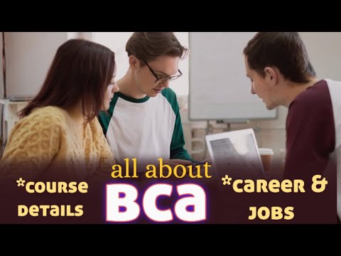 BCA course details || what is BCA || coding #bca#bcastudents#coding#softwaredevelopment#1stvideo