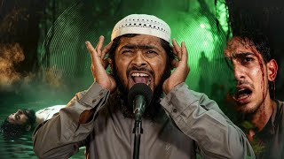 Lalosha | লালসা | Akib Ahmed | Sattar | Bangla Natok  | ঈদের সেরা নাটক | Akib Islamic Tv 2025