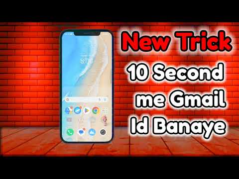 Gmail I'd kese banaye | How to create gmail id in mobile | New gmail I'd kese banaye