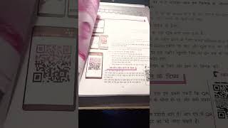Rakesh yadav Class Notes Arithmetic (Hindi Medium) Revised & Updated 2023-24 #delhipolice#maths#ssc