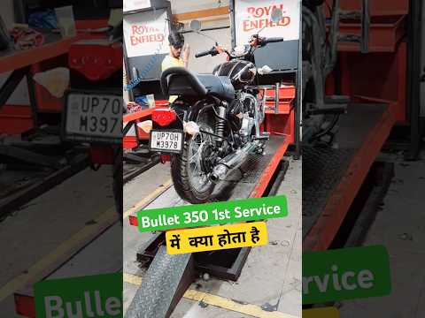 Bullet 350 1st Service😱 #bullet #bulletshorts #bulletservice #royalenfield #automobile #ytshorts