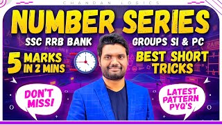 Number Series Tricks & Shortcuts by Chandan Sir | Bank, SSC, Railway, POLICE, APPSC/TGPSC Exams