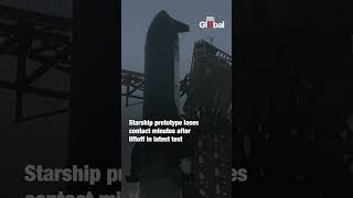 SpaceX Starship Prototype Fails in Space After Launch | India Today Global