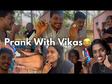Prank With Vikas 😂@Rakshita_Talks  #tulu #funny #prank #tuluvlogs #udupi #karnataka #tulunad