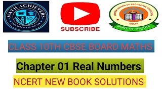 Class 10th cbse board math ncert math|| Real Numbers class 10th solved # exercise 1.1