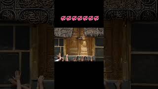 subhan allah#pleasesubscribe #share #foryou #subscribe #viralvideo #like #fypc #viral
