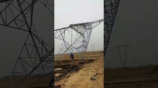 Power tower demolition process