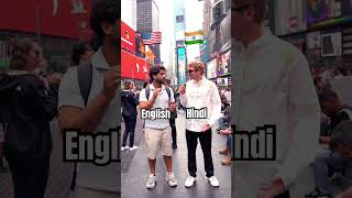 English vs Hindi Language Challenge 🇮🇳🇺🇸 #english #hindi #india #indian