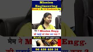 LEET Coaching | Offline LEET Classes | Lateral Entry in BTech | BTech After Diploma | #leetcoaching