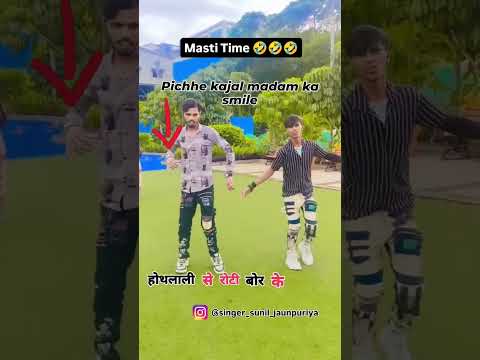 Hothlali se Roti Bor ke #trendingshorts #publicreactiondance #dancechoreography #instagram #dance