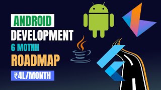 Android Development Complete Roadmap 2022 | Flutter vs Kotlin