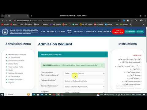 How to Apply for Online Admission in KPK Colleges 2024 | HED Admission Process Online 2024