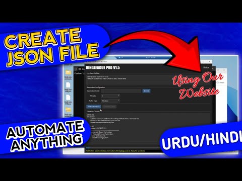 How to create own automation json script for kingleague automation bot in urdu / hindi