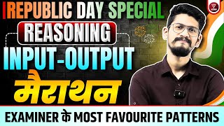 🛑🔥 Republic Day Special Marathon Mains Input Output for RRB Clerk Mains