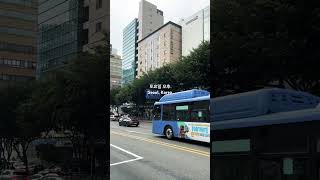 공원, 버스, 파이브가이즈, 이룰레기 와인 #cityessay #brandexperience #seoul #korea  #irouleguy