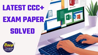 CCC+ Latest Practical Solution-6