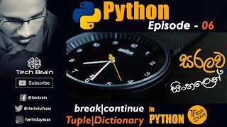 Python Programming in Sinhala - EP06
