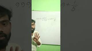 #tricks #shorts 10 #education #maths #mathshortcuts