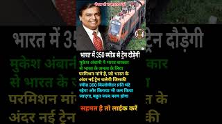 modi ji motivation #motivation #shorts #modiji #viralnews #apnews #abpnews #newsupdate