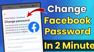 How To Change Facebook Password In 2 Minute | Facebook Password Kaise Badle