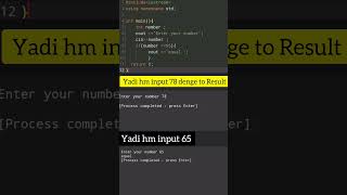 #cpp #programming #coding #codinglife #learncpp #hindicoding #cppifcondisation ###