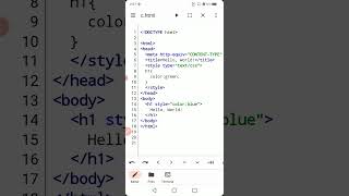 lesson 5 normal selector inline or page كتابة أكواد اللغة في نفس الصفحة بطريقتين والأولوية لمن