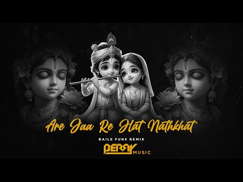 ARE JA RE HAT NAKHAT | DJ Song | Holi Special | Old is Gold | Baile Funk | 2024 | BERRY MUSIC