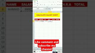Salary calculation in Excel |calculate salary sheet| #excel #shortvideo #shortsfeed #shorts
