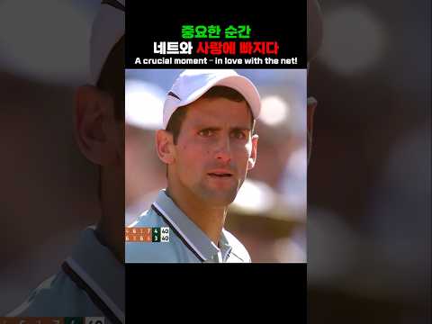 It was a perfect chance...#tennis