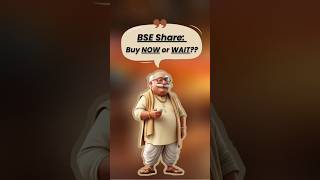 BSE Share at ₹7,400! Buy Now or Wait? | Stock Market Expert Advice