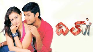Dil దిల్ - 4K (2003) | Nitin, Neha and Prakash Raj | V. V. Vinayak | Telugu Blockbuster Movie