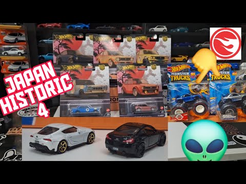 JAPAN HISTORIC 4 FOUND 🤩 NEW 2024 MATCHBOX TOYOTA SUPRA GR  MONSTER TRUCK TREASURE HUNT SKYLINE R34