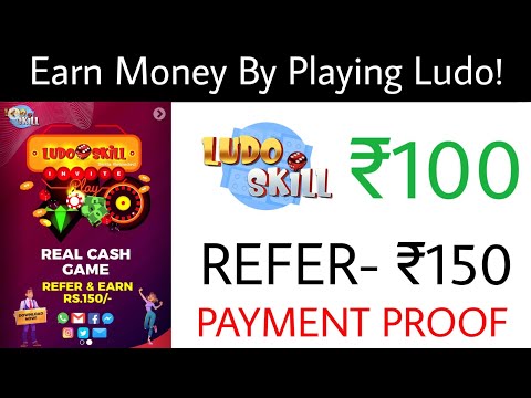 Ludo Game Khel ke Paise Kamao | LudoSkill App se Paise Kaise Kamaye | LudoSkill App Payment Proof