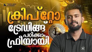 Delta Exchange India: How to Trade Futures & Options Like a Pro (Beginners & Advanced)