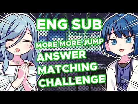 [ENG SUB] Shizuku VA and Haruka VA play the Answer Matching Challenge [Project Sekai MMJ]