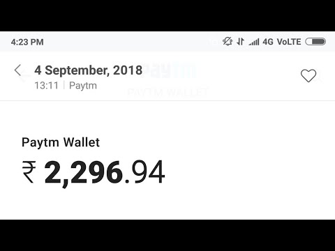 इस Website से मैंने कमाऐ ₹2539.65  Paytm Cash Added
