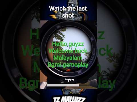 hello guyzz squad wipe malayalam #bgmihighlights #bgmi #pubgmobile #malayalam