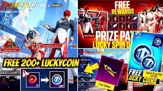 BGMI NEW PRIZE PATH GET FREE 200+ LUCKY COIN | BGMI PRIZE PATH MISSION | BGMI PRIZE PATH GIFT TRICK