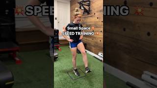 You Don’t Need a Huge Space to Train Effectively! #speedtraining
