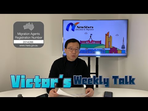 Canberra Matrix / NSW Nomination / New 485 Policy | 𝑽𝒊𝒄𝒕𝒐𝒓'𝒔 𝑾𝒆𝒆𝒌𝒍𝒚 𝑻𝒂𝒍𝒌𝒔