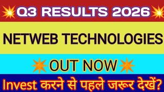 Netweb Technologies Q3 Results 🔴Netweb Technologies Results 🔴Netweb Technologies Latest News 🔴Netweb