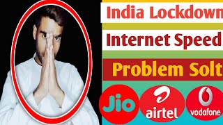 Jio internet not working | Jio internet problem solution | jio internet speed Kaise badhaye,