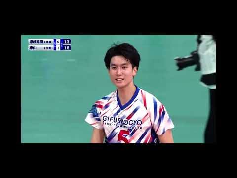 春高バレー2023 東山 VS 県立岐阜商業 第2セット #バレーボール #春高バレー#スポーツ#valorant #volleyball