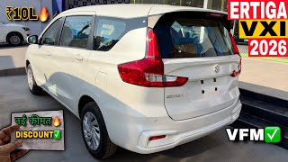 New Maruti Suzuki Ertiga VXI CNG ✅ नई ऑन रोड कीमत🔥2026 Maruti Ertiga VXI Mileage Details Review 