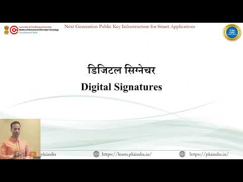 Awareness Program Talk on  Digital Trust, Digital Signature & Public Key Infrastructure in Hindi
