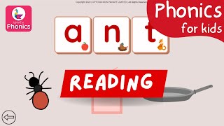 Reading with Blending | Practice -Set 1 | Step-by Step Phonics Lessons | Lesson 8